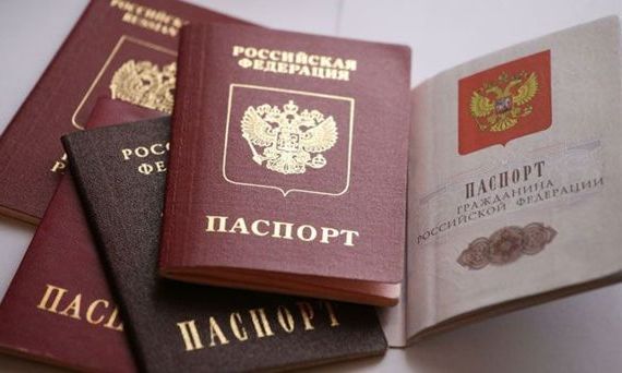 прописка в Чайковском